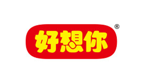 好想你