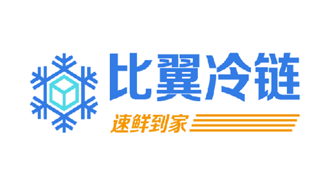 比翼冷链 