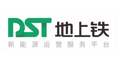 地上铁
