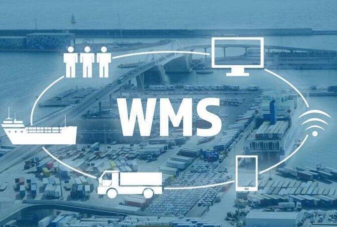 企业仓库管理使用wms系统后降低了仓库成本