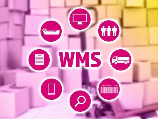企业仓库管理在使用wms系统后有哪些优势