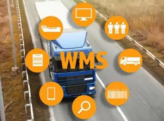 wms系统在仓库管理中应用的好处