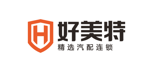 品牌