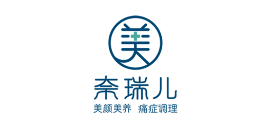 品牌