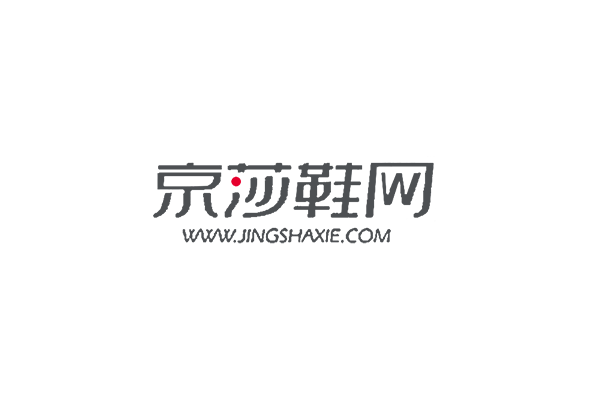 【客户案例】河南京莎大仓物流科技有限公司