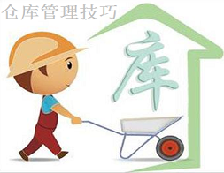 从粗放式经营到精细化管理,中小型物流企业应该从哪里开始变革?