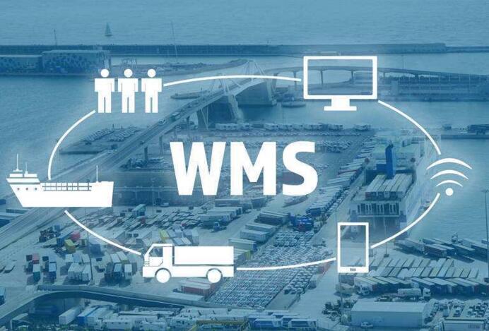 wms能帮助我们解决哪些ERP问题