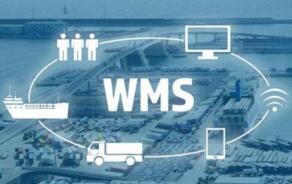 WMS系统的特点-降低仓储管理的成本