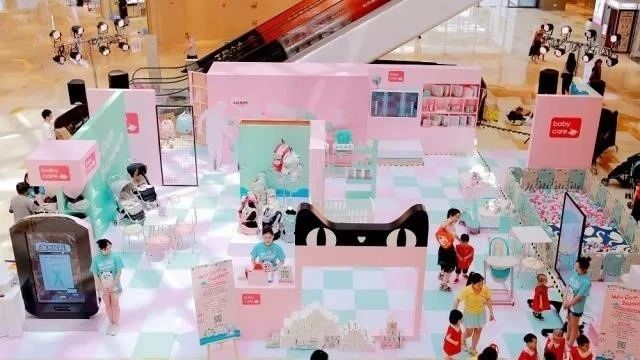 母婴行业领头羊babycare与巨沃科技深度合作，实现供应链数字化升级