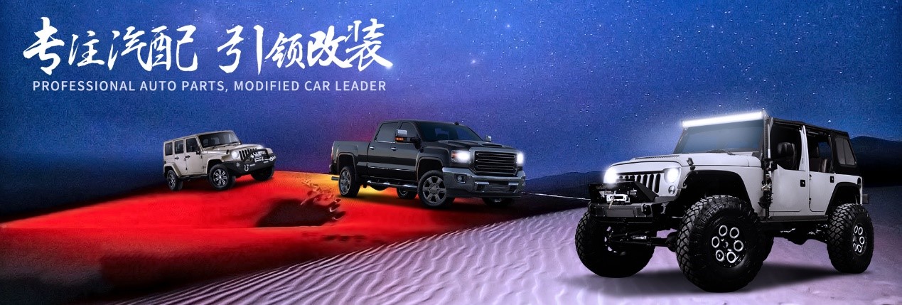 跨境汽配|赢他科技携手巨沃，实现仓储管理全面升级
