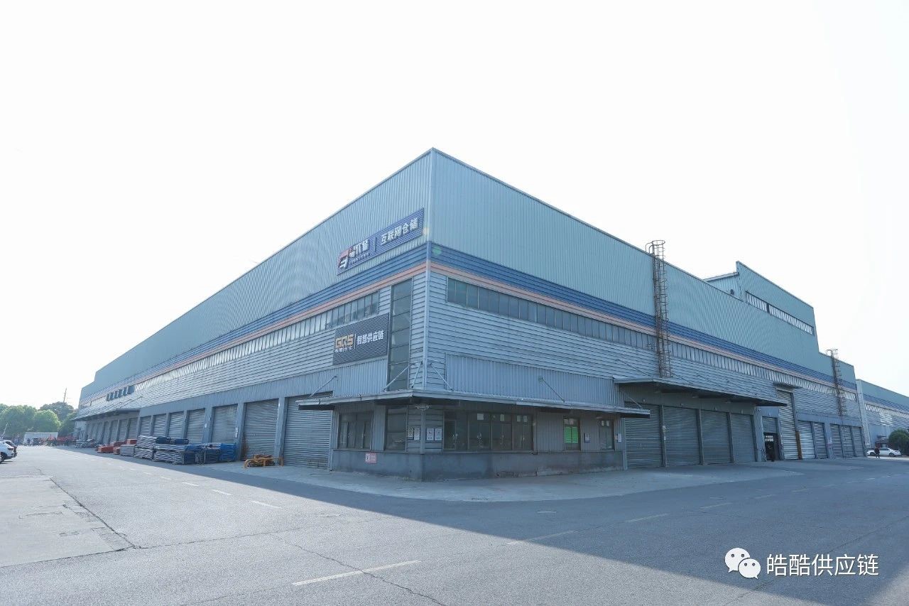快消品3PL|皓酷云仓携手巨沃，为客户提供更专业高效的仓储物流服务
