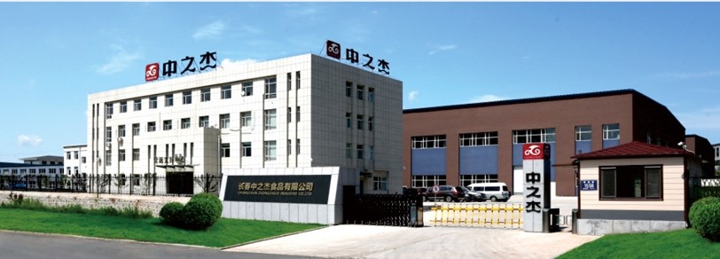 服务第一，诚信负责|来自中之杰的一封表扬信