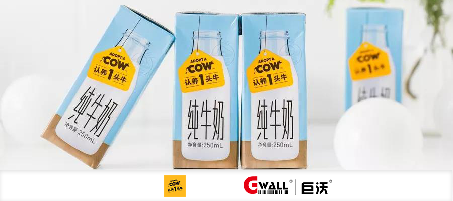 生鲜冷链|国内新兴乳品品牌——认养一头牛签约巨沃