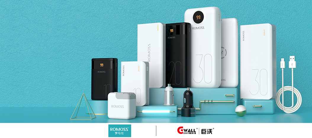 3C数码 | 巨沃助力国货品牌「罗马仕」全球化营销布局