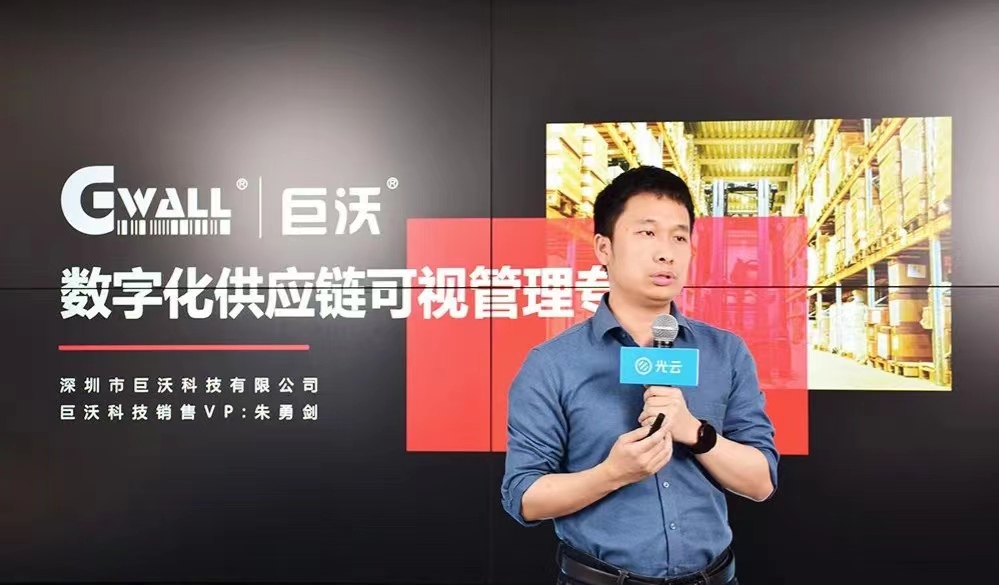 光云科技首届渠道生态大会召开，赋能100位年入百万创业伙伴成长