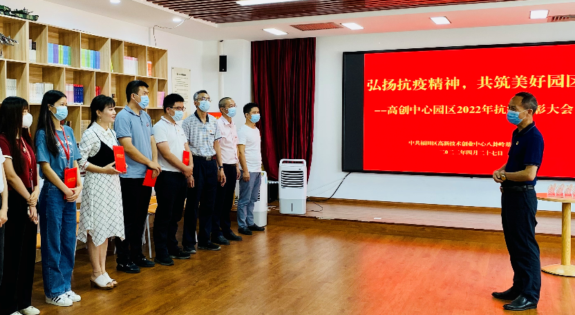 点赞“沃”的志愿者，巨沃科技暖心捐赠