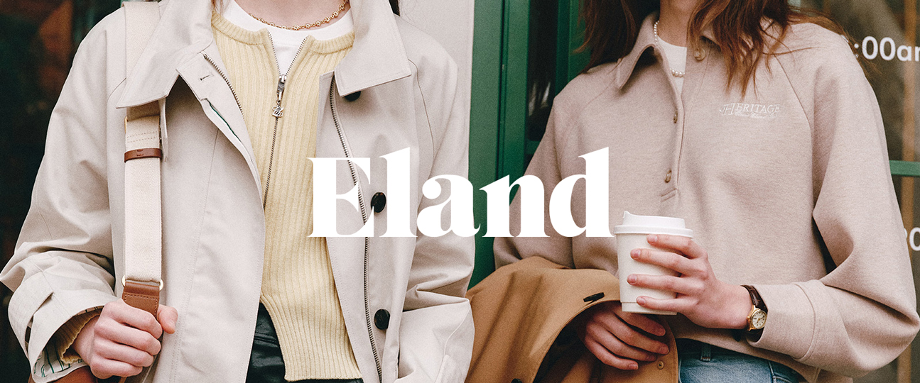 【时尚时装】E·LAND中国衣恋集团自动化智能仓储升级改造建设