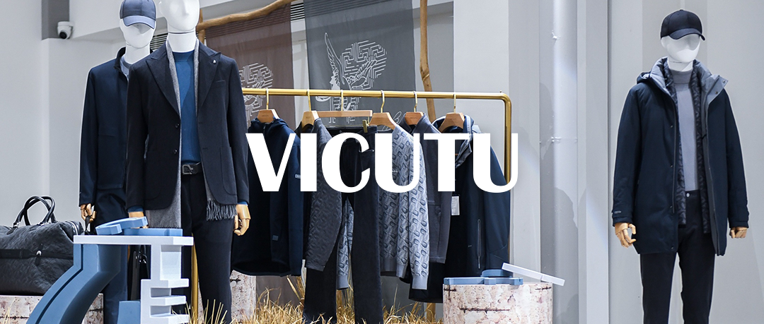 【时尚男装】VICUTU威可多自动化智能仓储中心建设