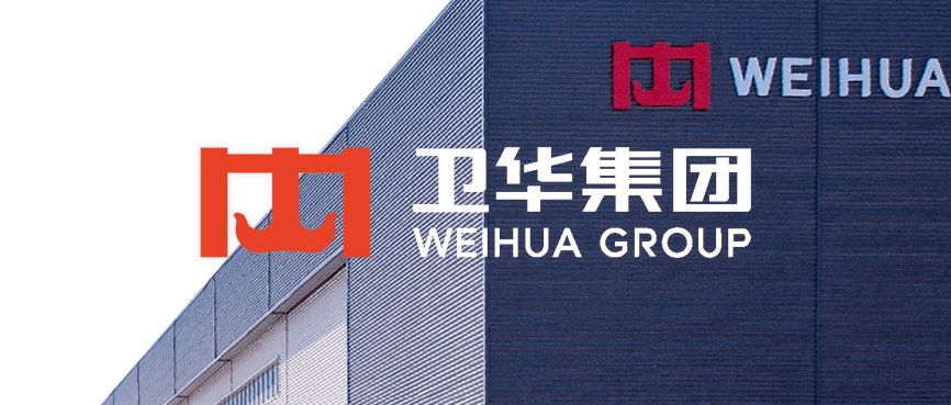 【智能制造】国内起重机标杆企业“卫华集团”数智化仓储建设