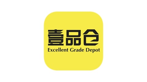 品牌