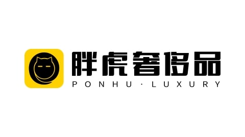 品牌