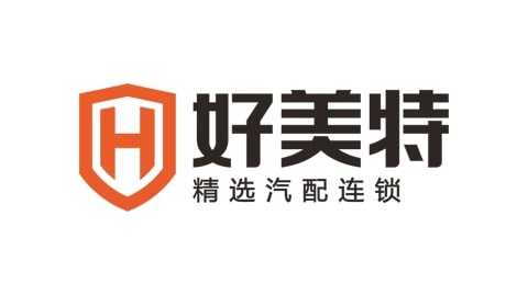 品牌
