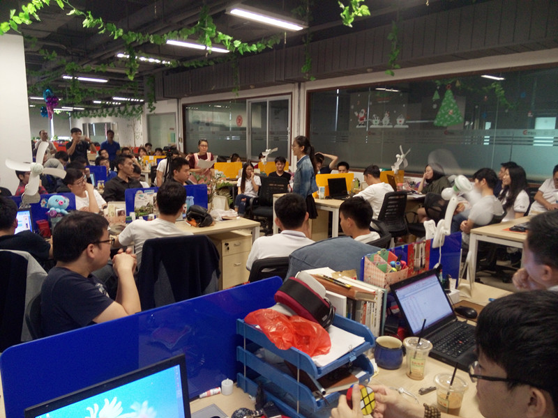 双十一分享会