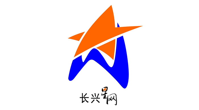 巨沃WMS助力星网电子商务园共享“智慧仓储”