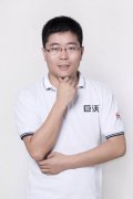 巨沃：专注WMS系统十三载 做智慧仓储系统服务商