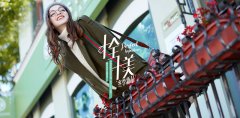巨沃助力红袖女装线上线下一体化全品牌运营