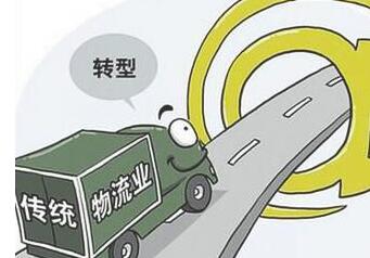巨沃仓储