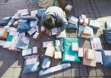 巨沃仓储
