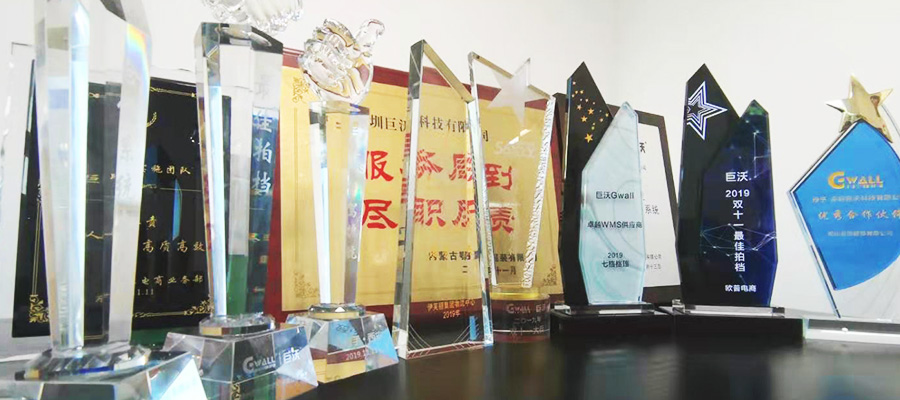 双11背后，你的包裹有沃的全力支持！
